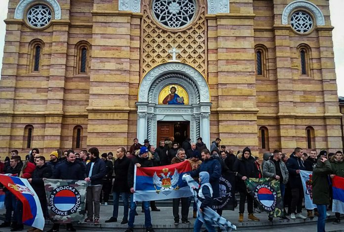 Бањалука - подршка српском народу у