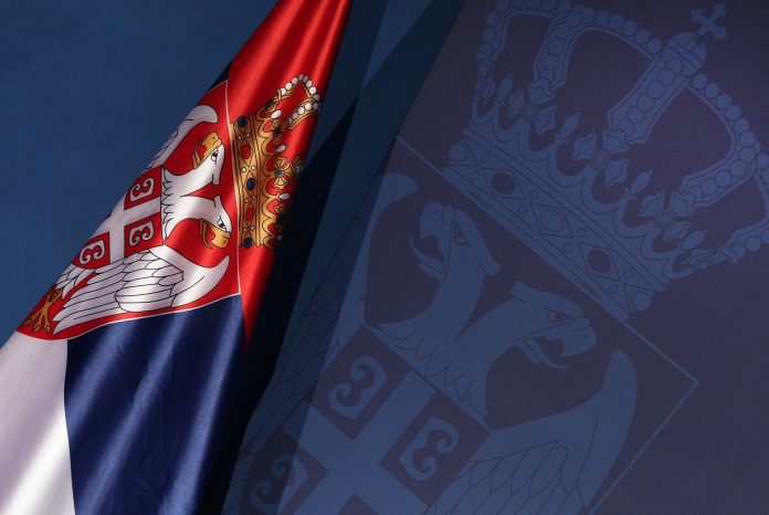 SRBIJA VLADA LOGO PRES SALA