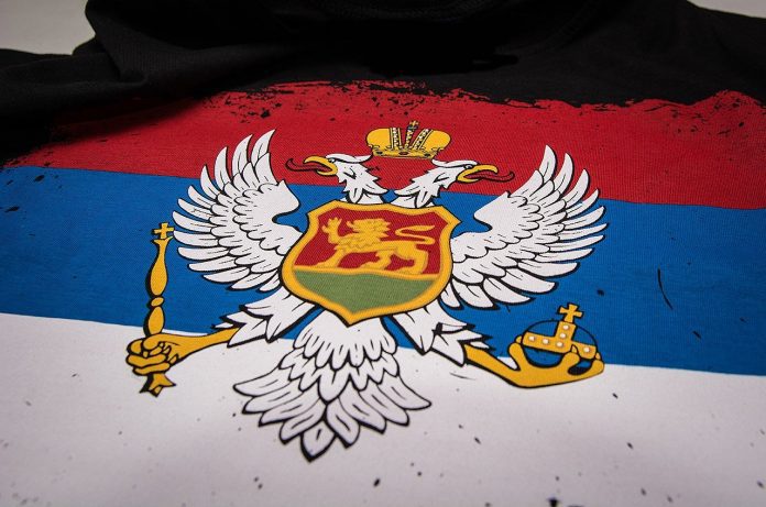 Srpska zastava Crna Gora