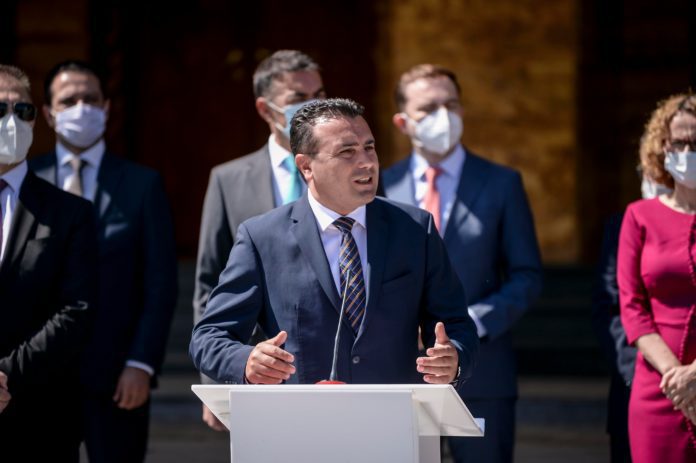 Zaev Vlada 1