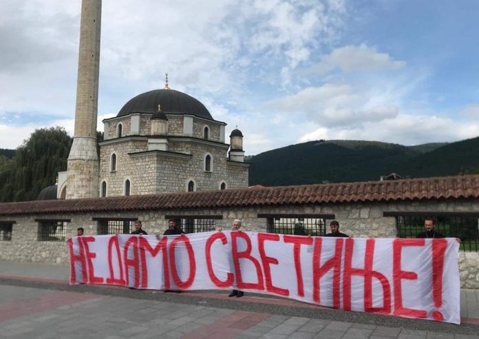 Pljevlja dzamija