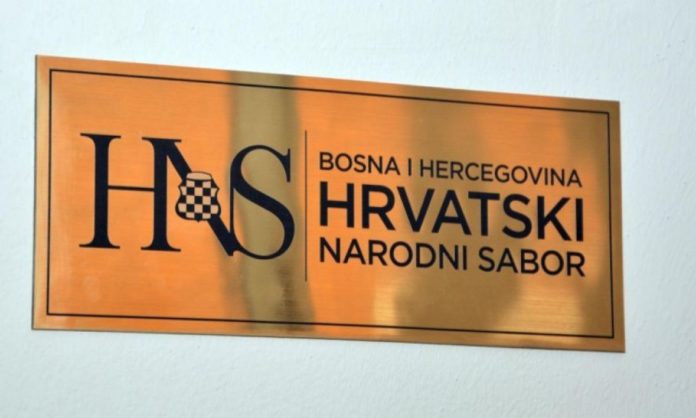 HNS Hrvatski narodni sabor