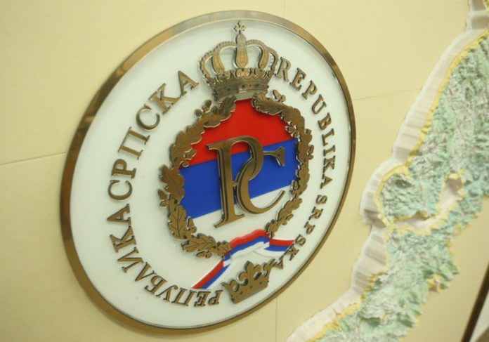 grb-republika-srpska-amblem