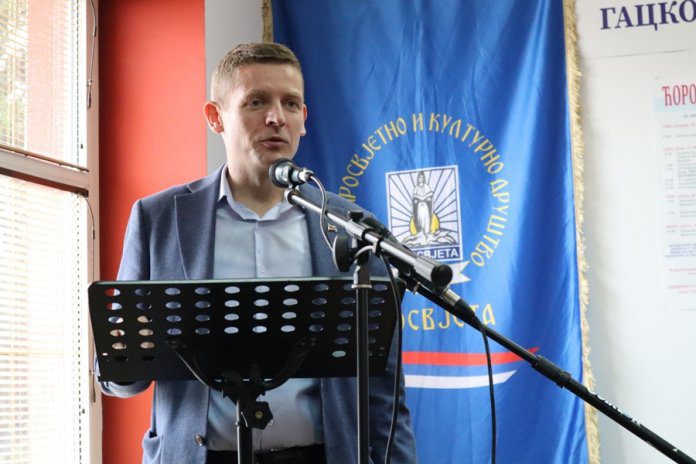 Ognjen Milinković 1