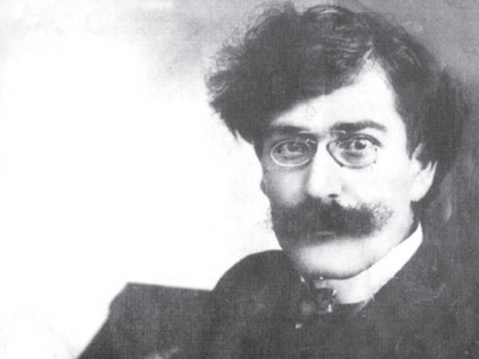 Vladislav Petković Dis