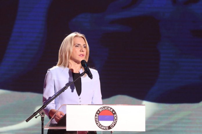 Бањалука - 30 година од формирања ВР