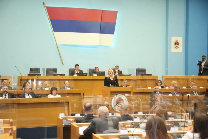 Cvijanovic skupstina zakletva 3
