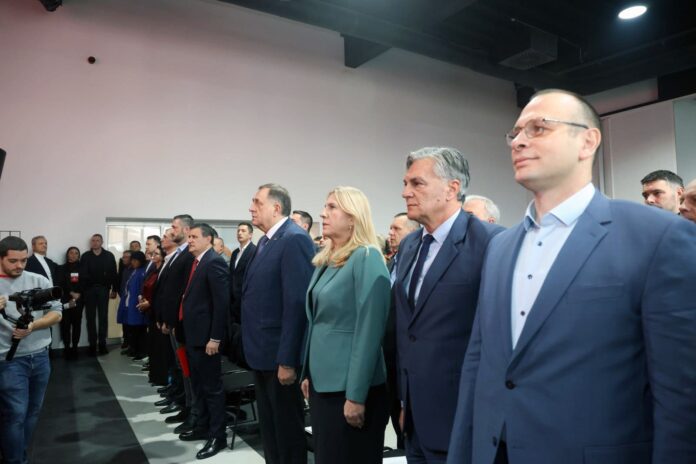 Izborna konferencija Gradskog odbora SNSD Banjaluka 7