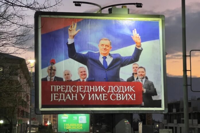 Plakati podrške predsjedniku 1