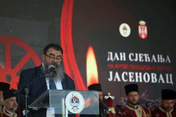Obilježavanje Dana sjećanja Donja Gradina Ackovic