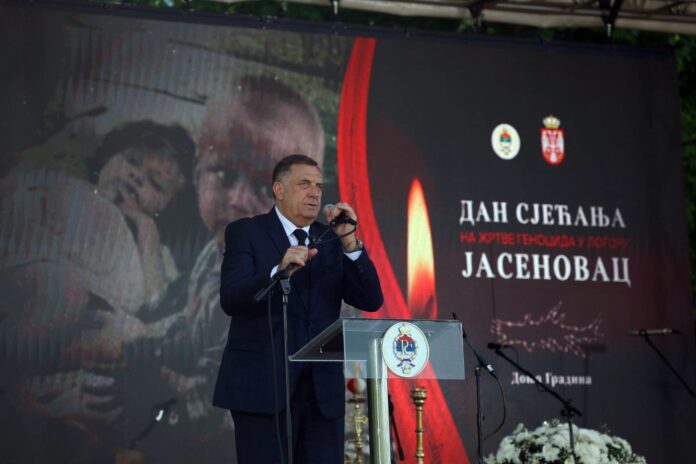 Obilježavanje Dana sjećanja Donja Gradina Dodik 10