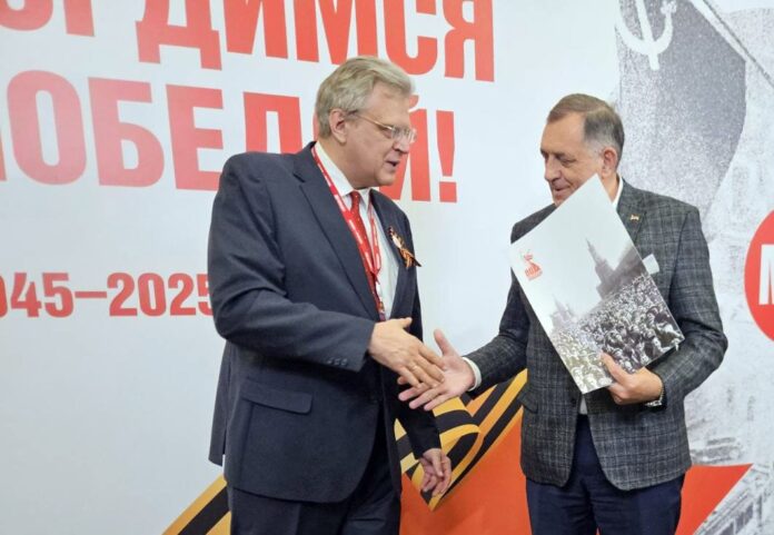 Dodik Moskva