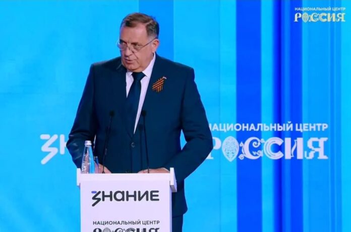 Dodik Moskva predavanje 3