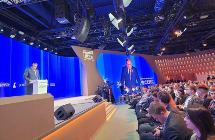 Dodik Moskva predavanje 5