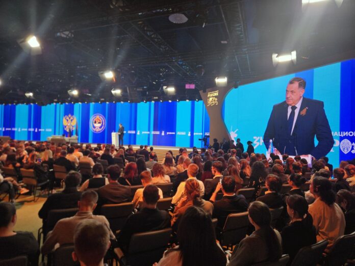 Dodik Moskva predavanje 6
