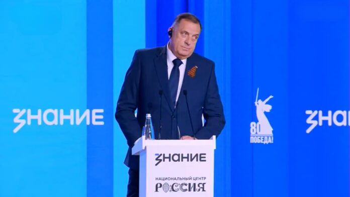 Dodik Moskva predavanje 9