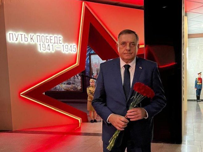 Dodik muzej Moskva