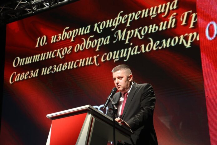 Mrkonjic Grad konferencija SNSD Vodjevic