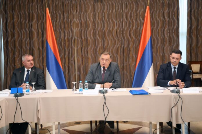 Konferencija o aktuelnim prijedlozima zakona o sudu 6
