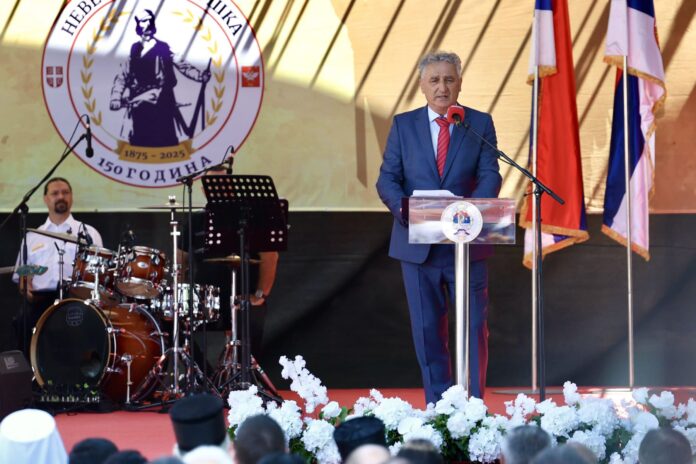 Nevesinjska puska Avdalovic