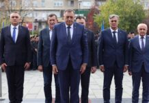 Dodik: Specijalci bili udarna snaga odbrane Republike Srpske