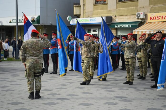 Specijalne jedinice počast